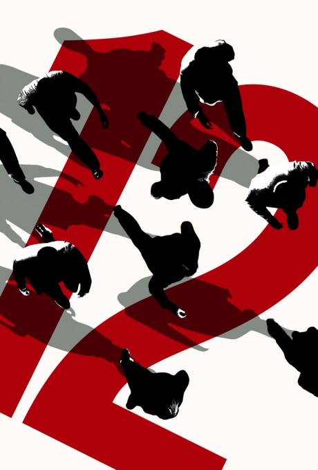 ������� �� ����� 2